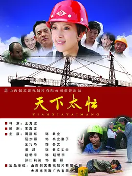 国产无卡一级毛片aaa