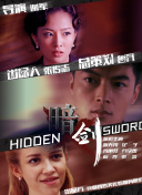 国产无卡一级毛片aaa