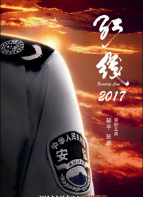 亚洲综合视频