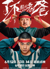 www.91在线视频